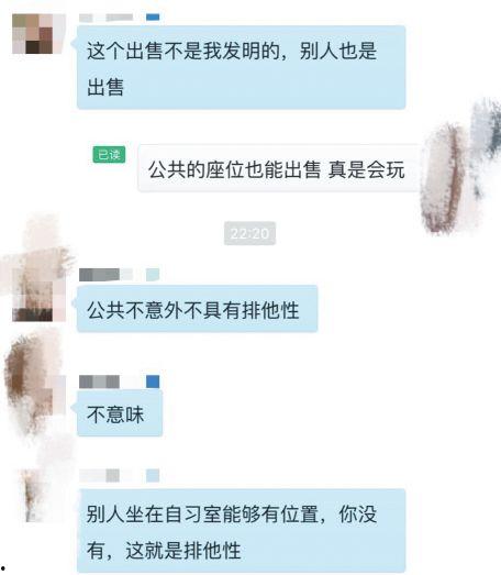 黄山游客爆料最新消息新闻,惊现神秘奇观，景区紧急回应！